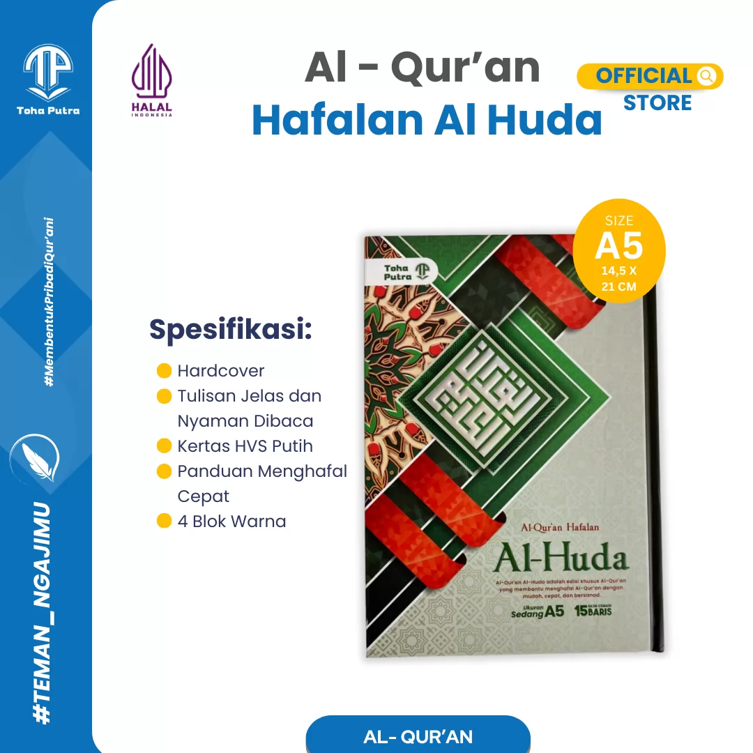 AL HUDA HAFALAN TERJ A5