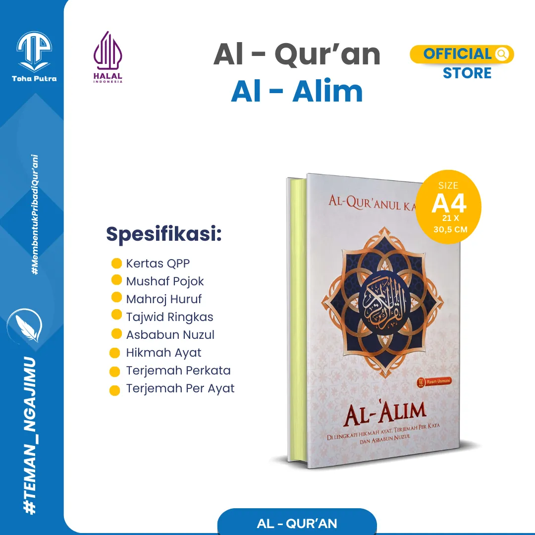 AL 'ALIM TERJEMAH PER KATA