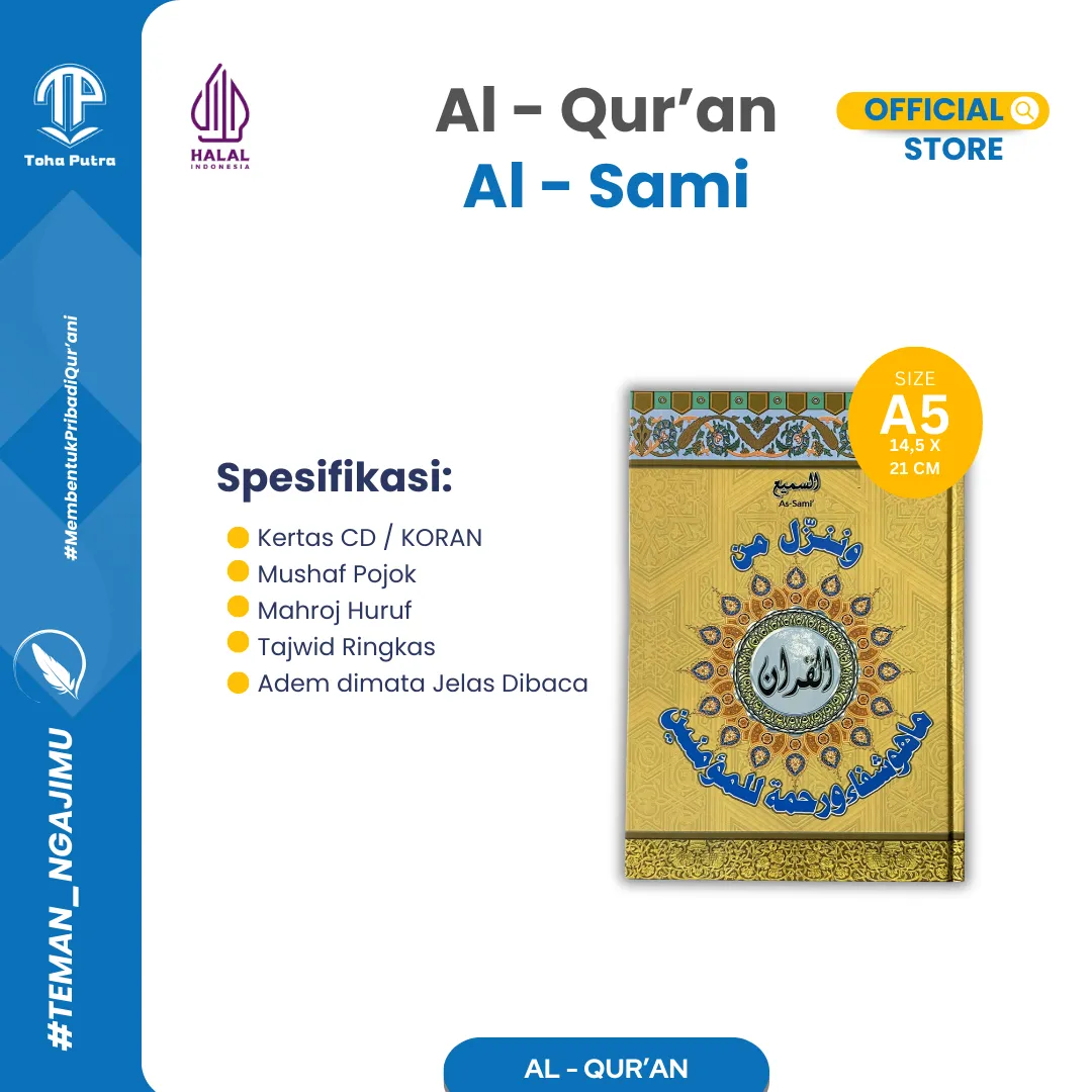 AL SAMI CD
