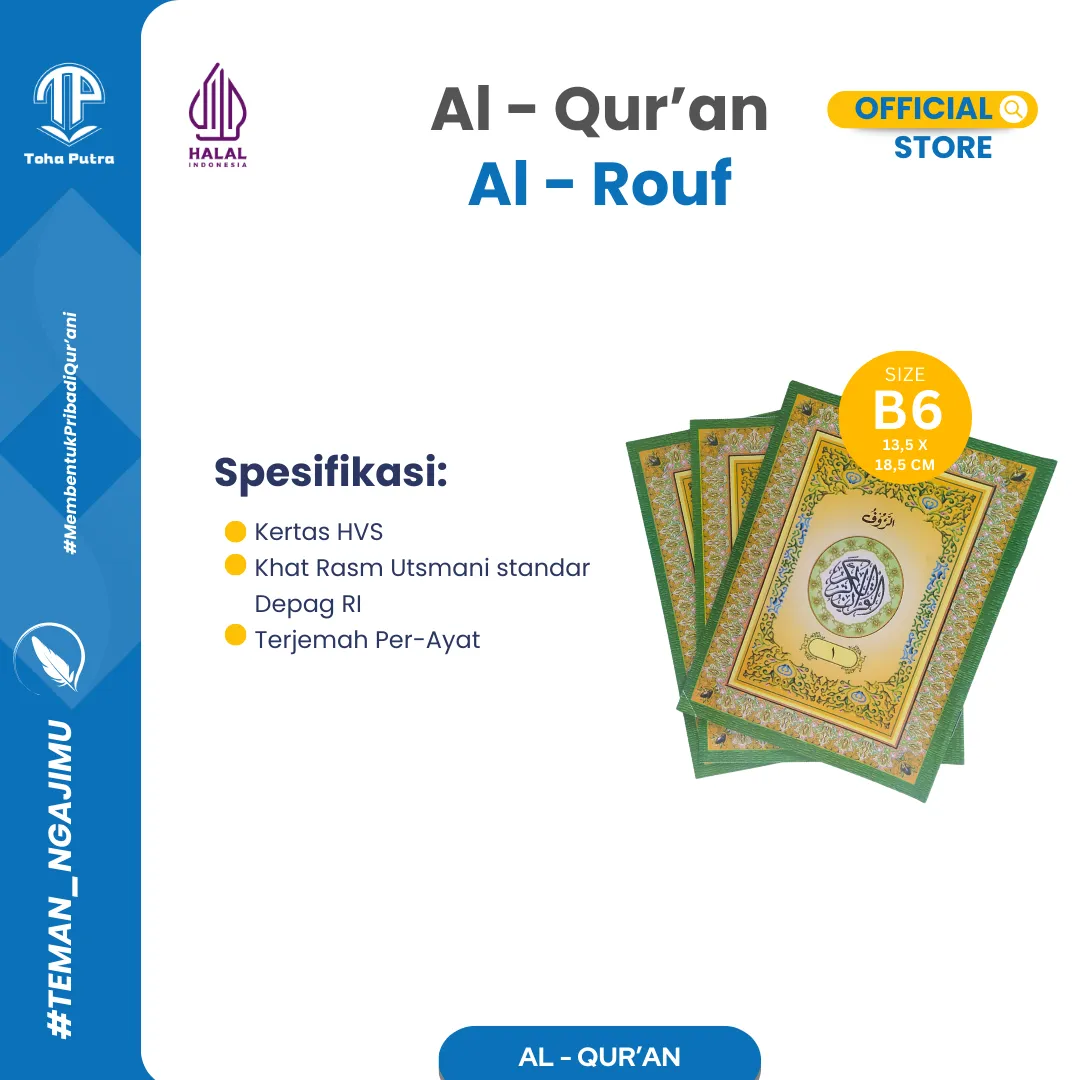 AL ROUF MUJAZA' (MIKA)