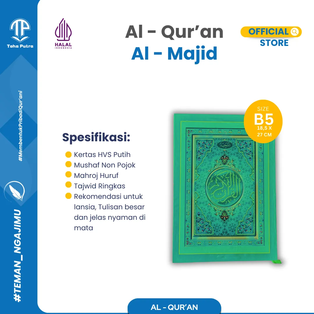 AL MAJID HC