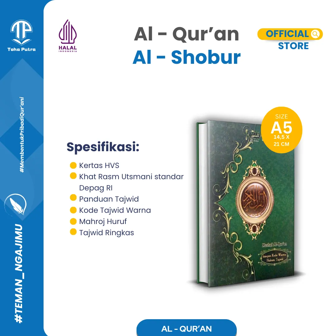 AS SHOBUR TAJWID