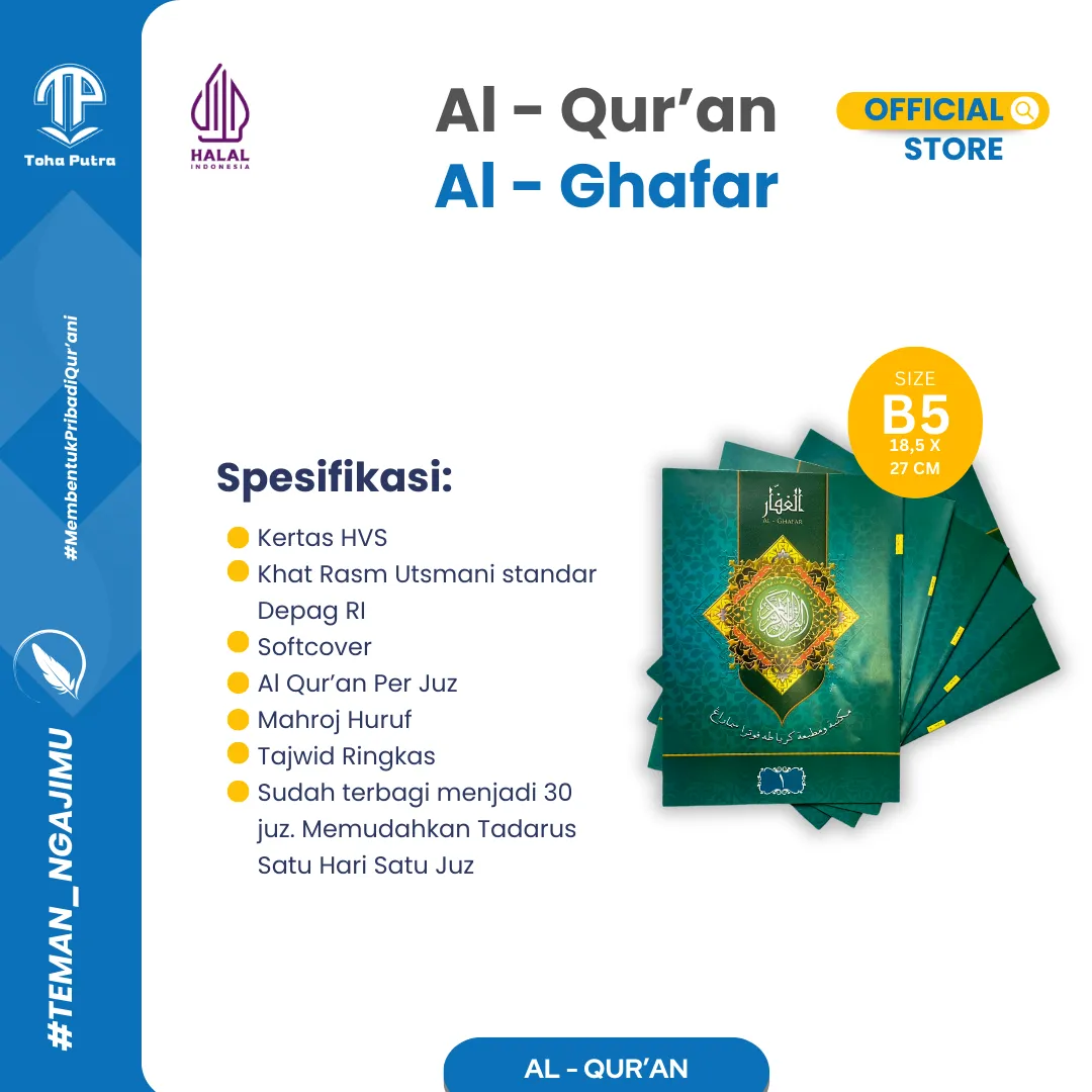 AL GHOFAR
