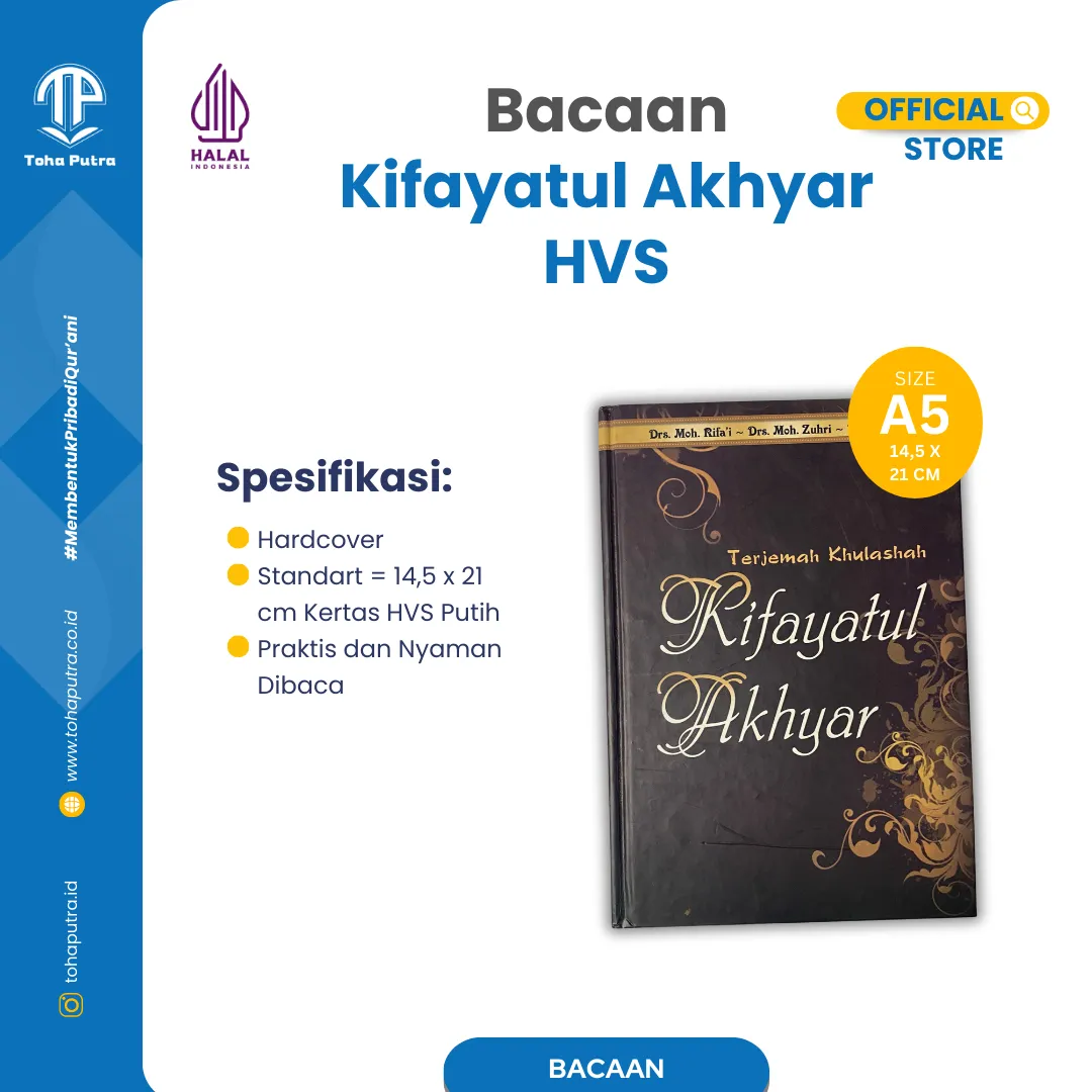 TERJ KIFAYATUL AKHYAR HVS