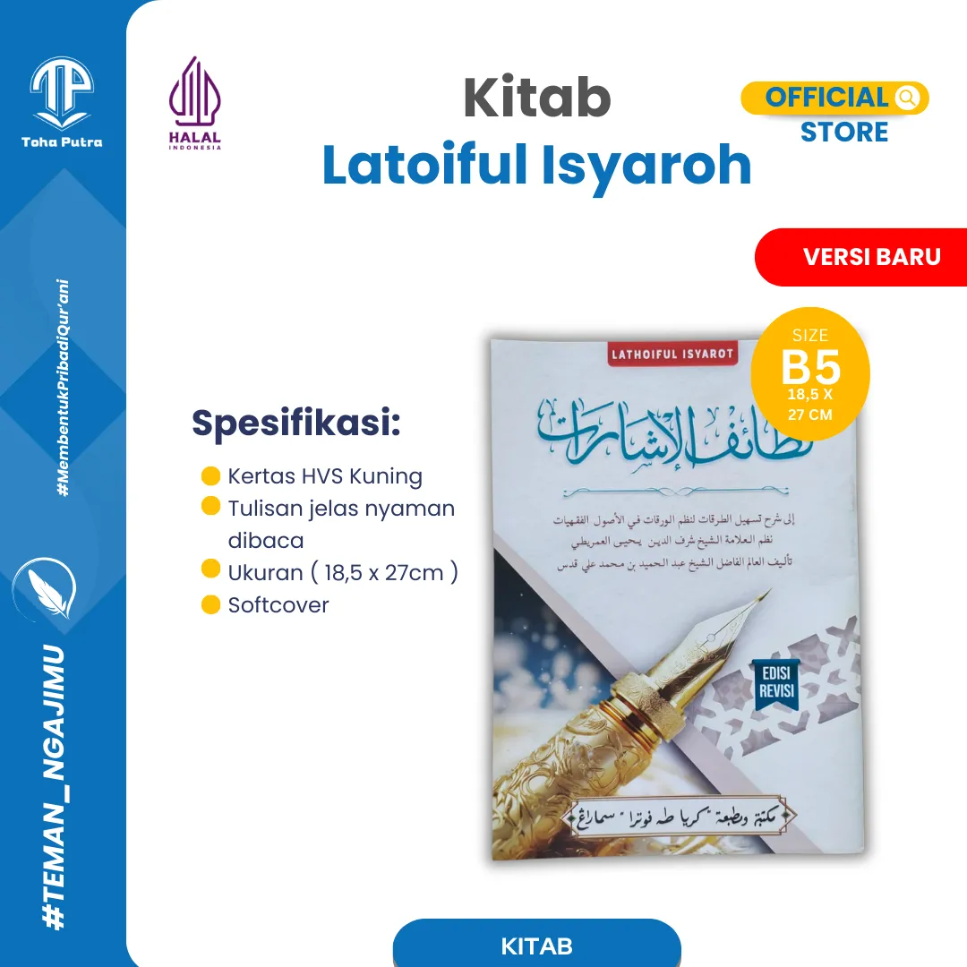 SYARAH LATOIFUL ISYAROH