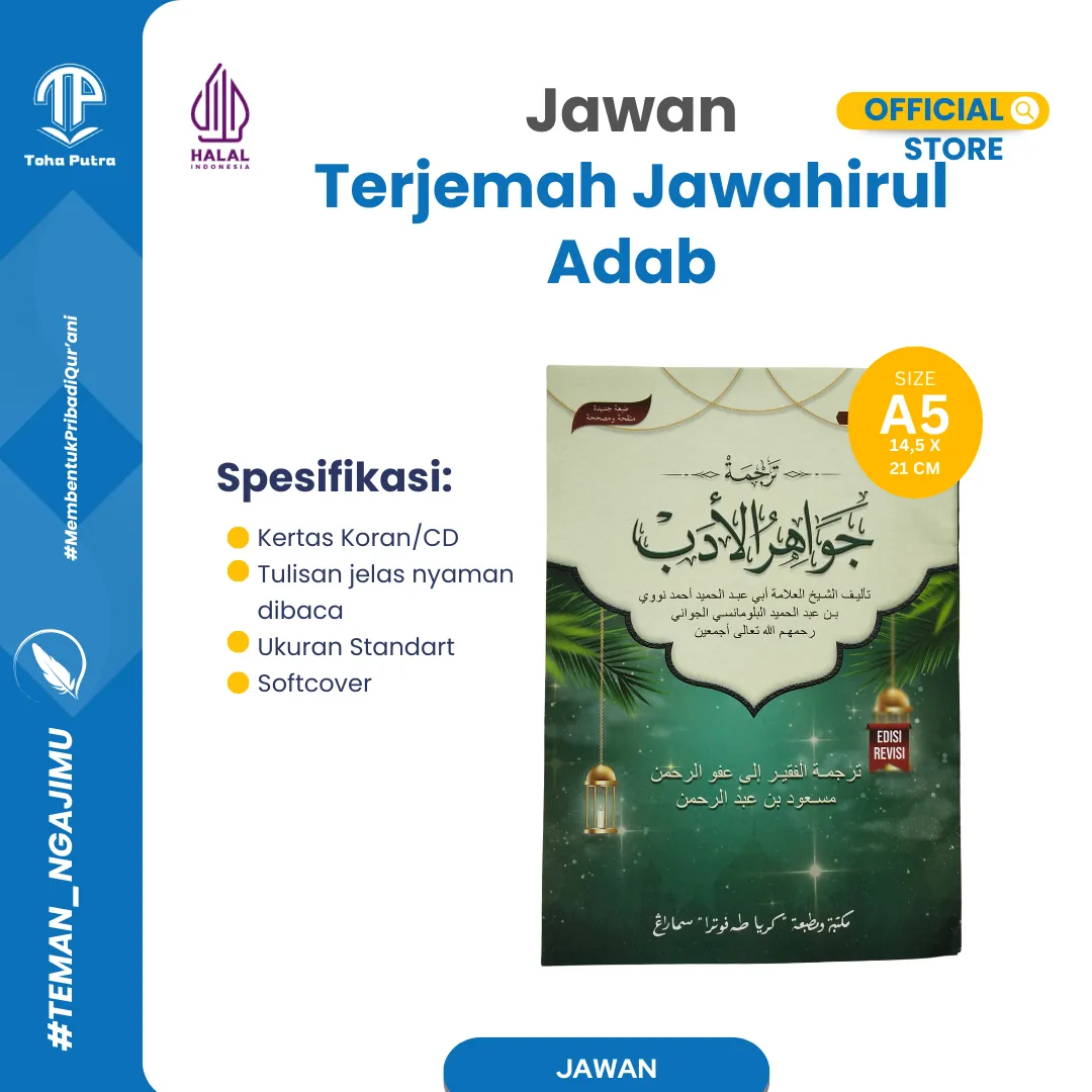 TERJ JAWAHIRUL ADAB