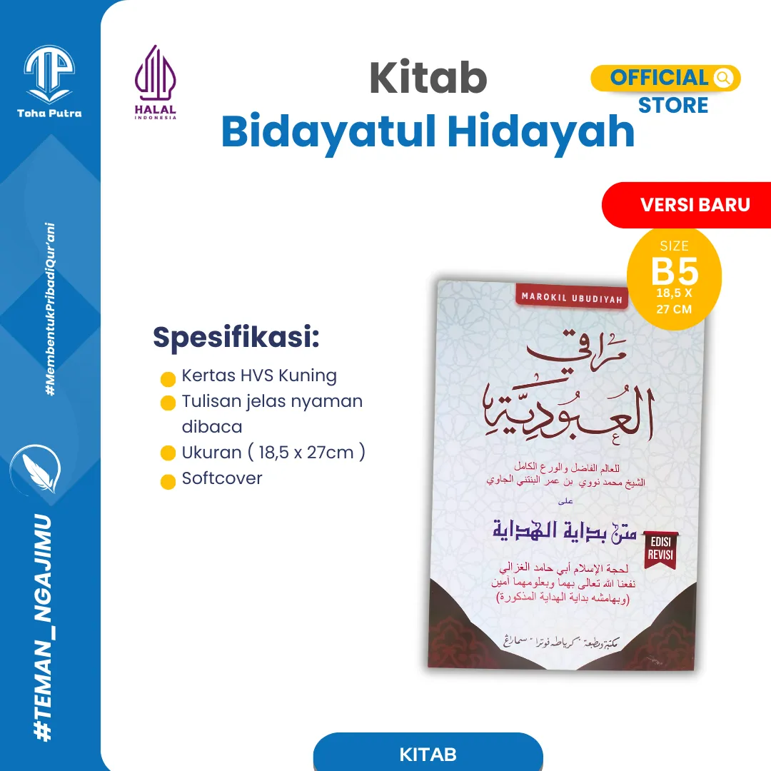 SYARAH BIDAYATUL HIDAYAH/MAROQIL UBUDIYAH