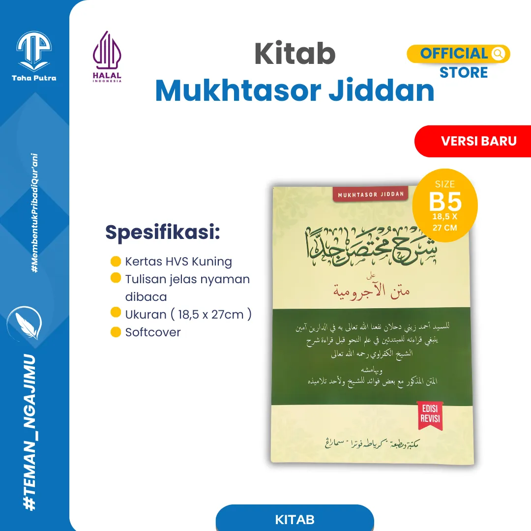 SYARAH JURUMIYAH/MUHTASOR JIDDAN