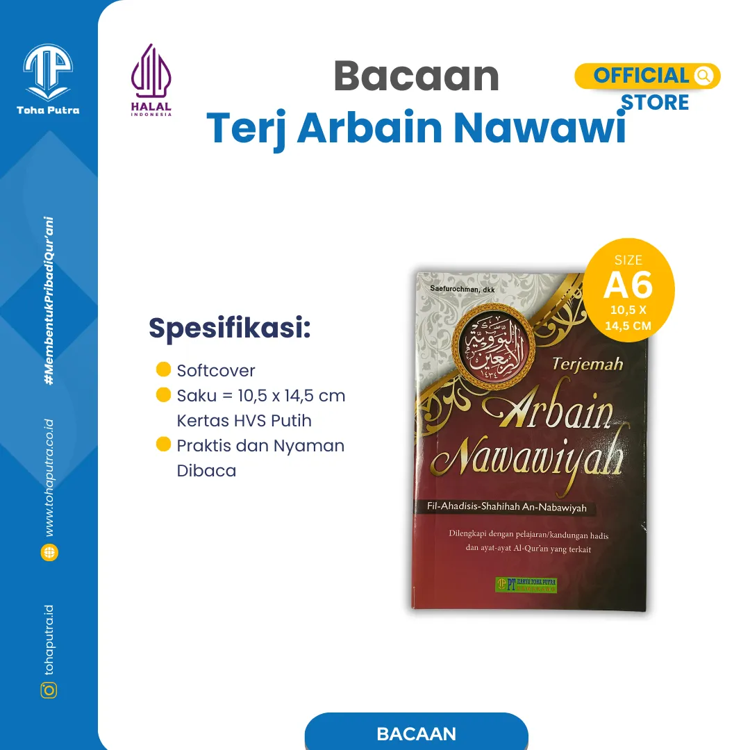 TERJ ARBAIN NAWAWI