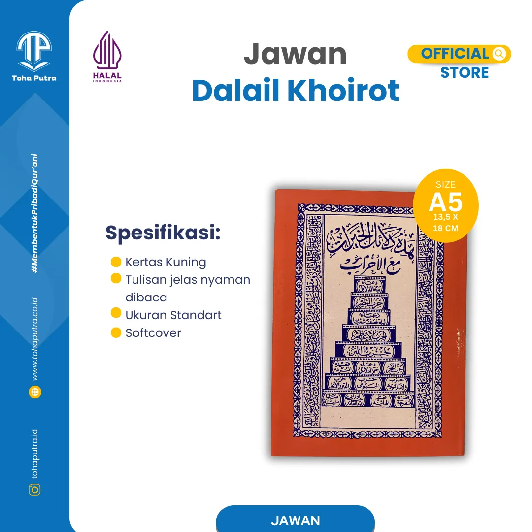 DALAIL KHOIROT KUNING