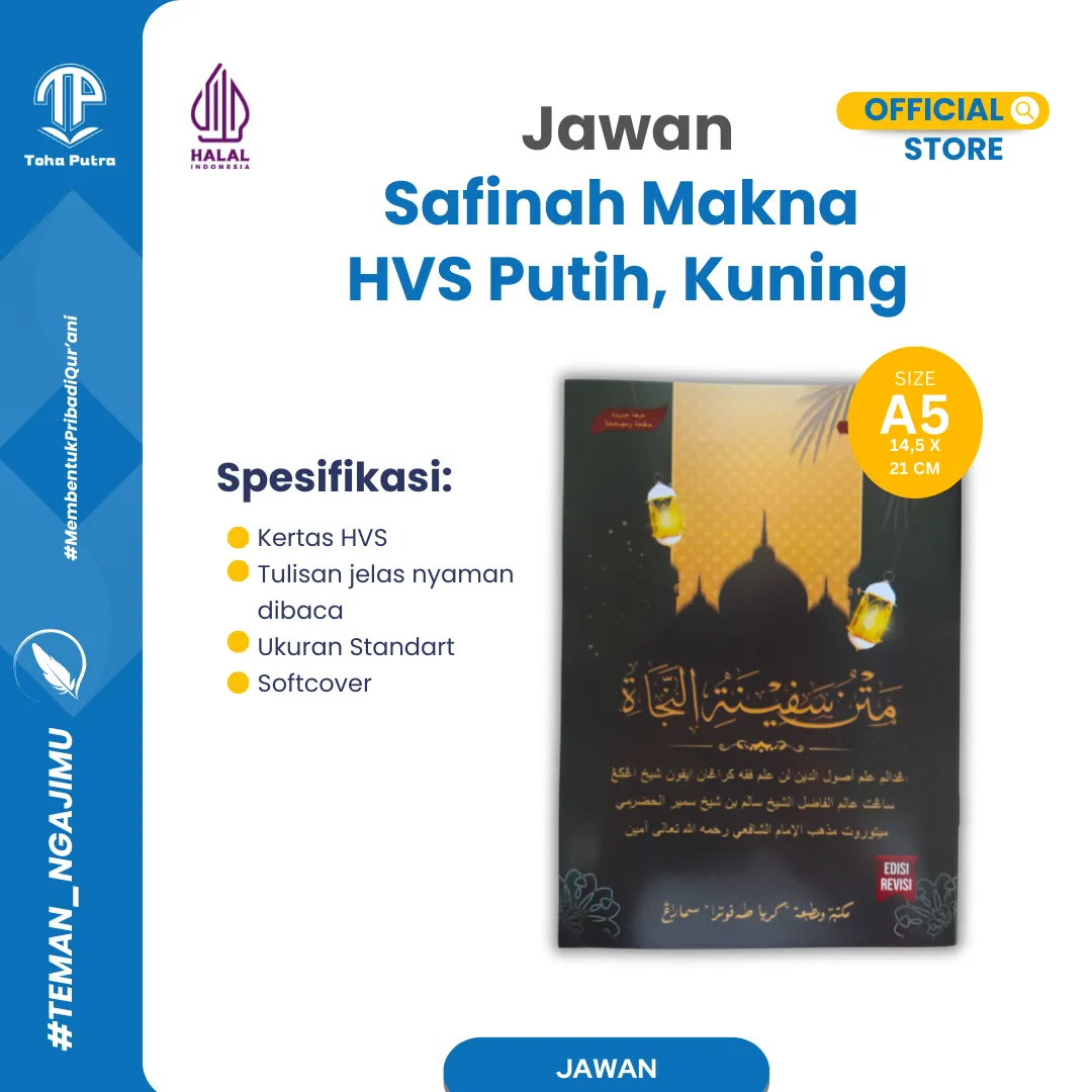 SAFINAH MAKNA JAWA KUNING