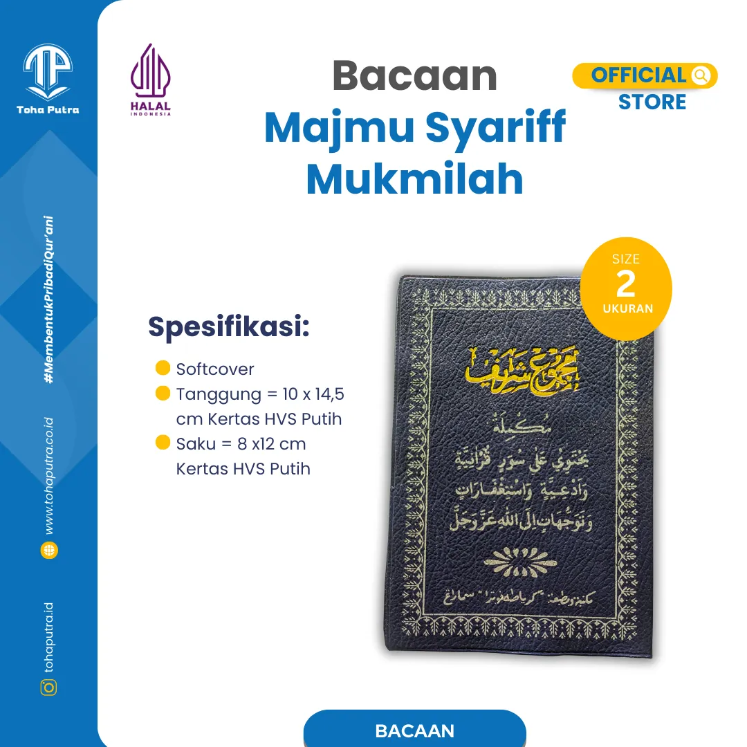 MAJMUK SYARIEF TANGGUNG MUKMILAH