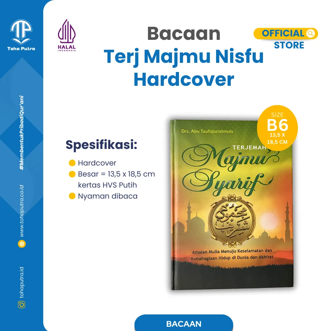 TERJ MAJMUK SYARIEF NISFU HC (288 HAL)