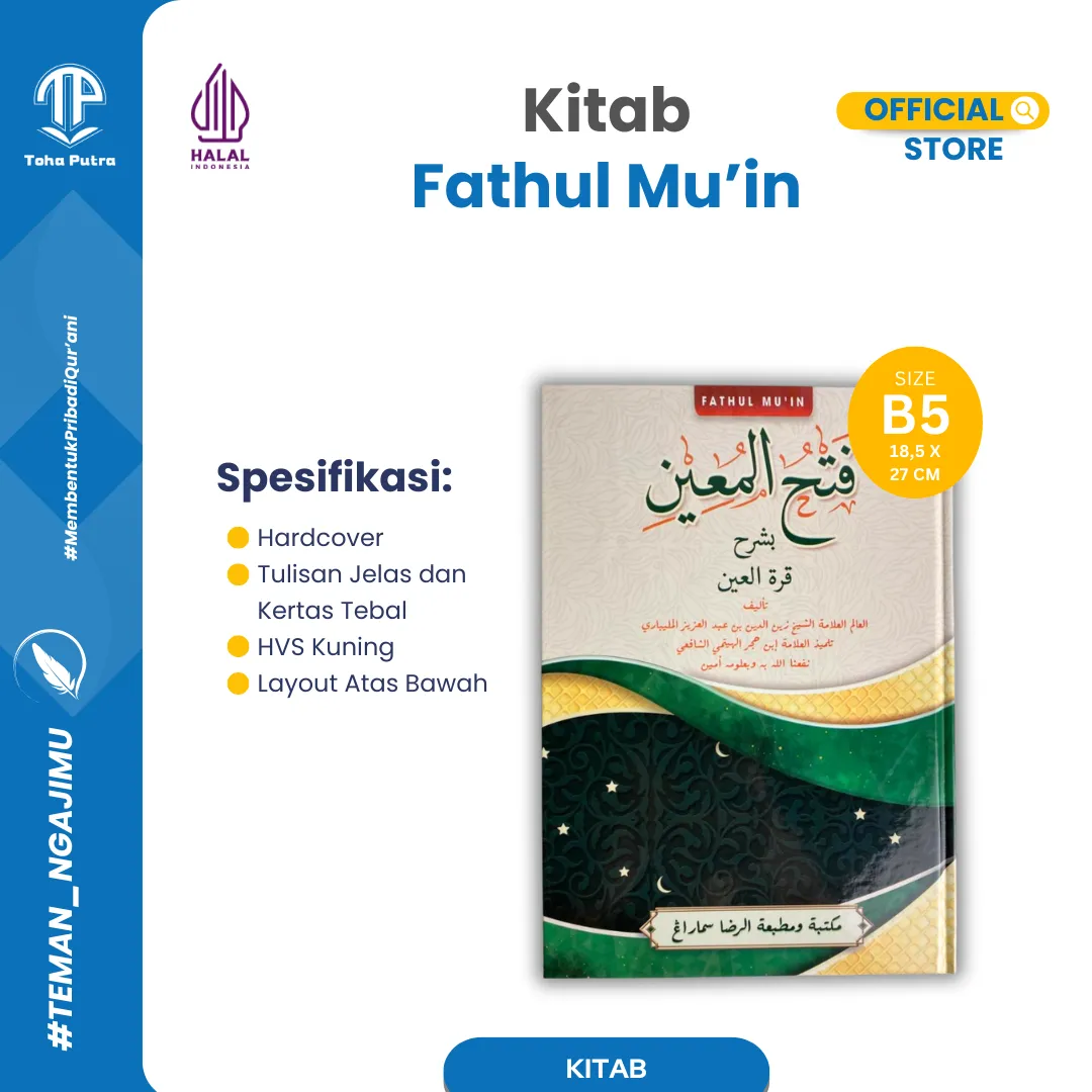 FATCHUL MU'IN LUX (AL RIDHO)
