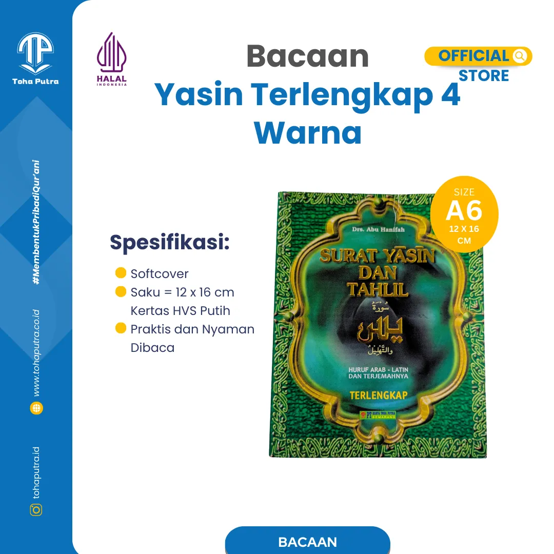 YASIN & TAHLIL TERLENGKAP 4 WARNA