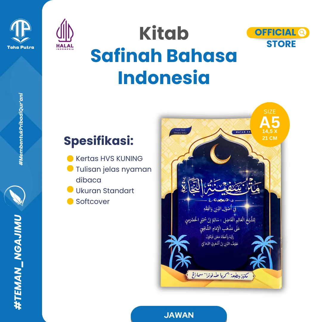 SAFINAH MAKNA INDONESIA KUNING