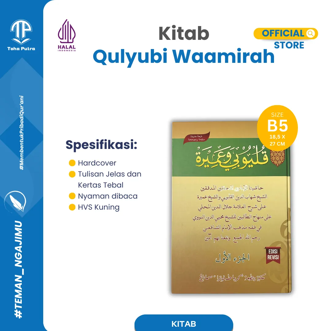 QULYUBI